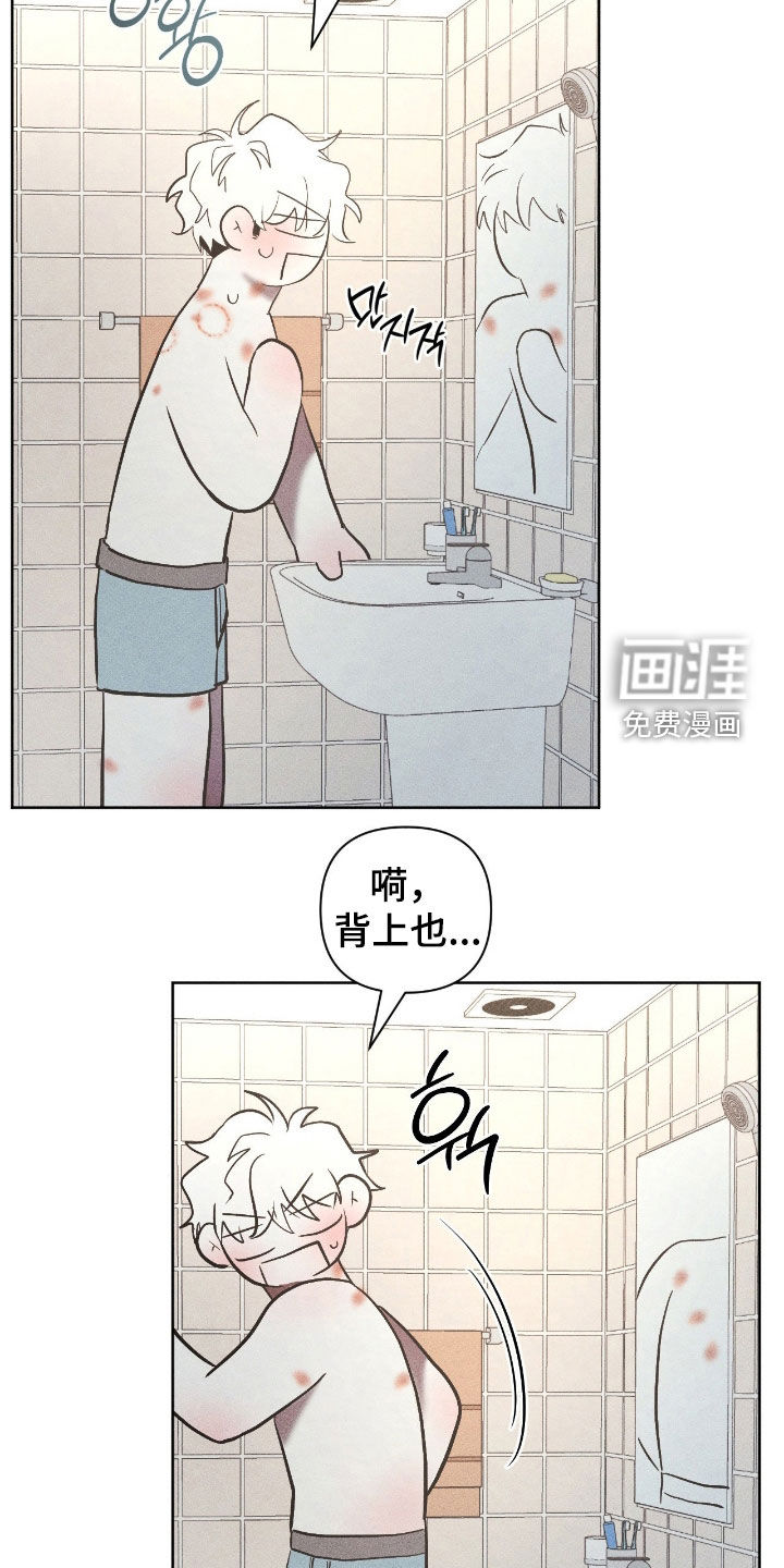 第51话14