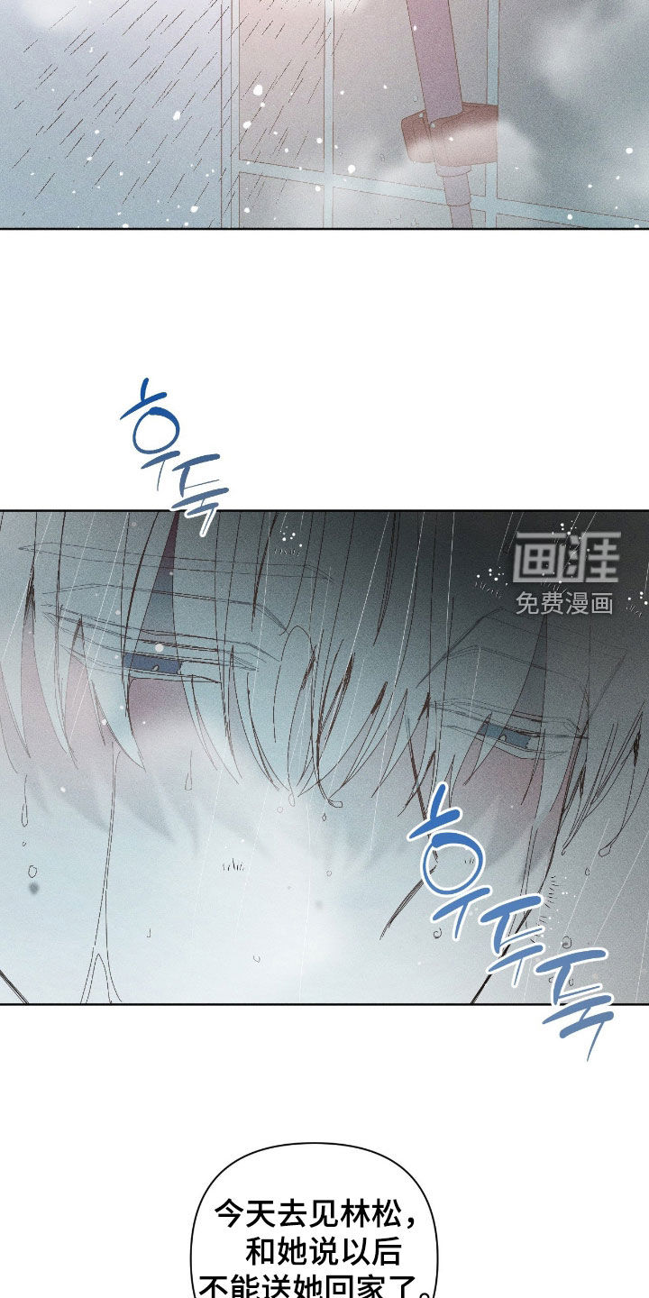 第51话16
