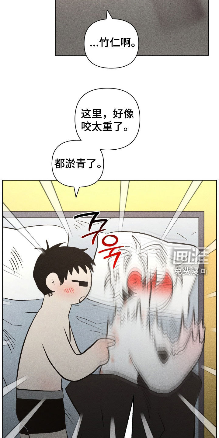 第51话10