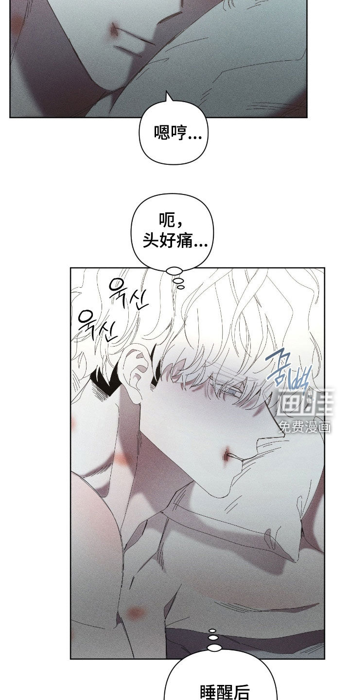 第51话7