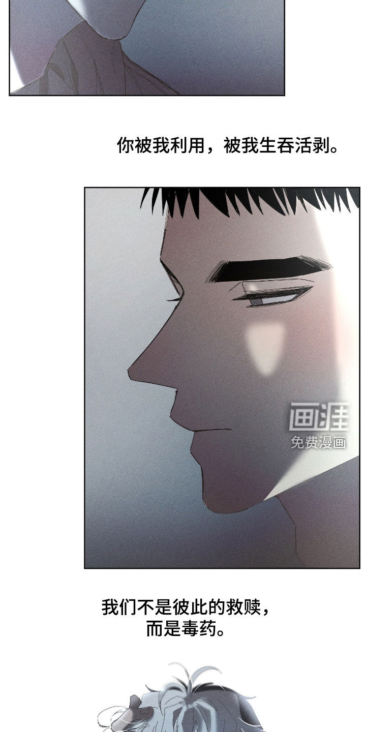 第51话3