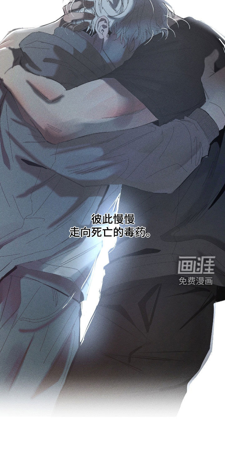 第51话4