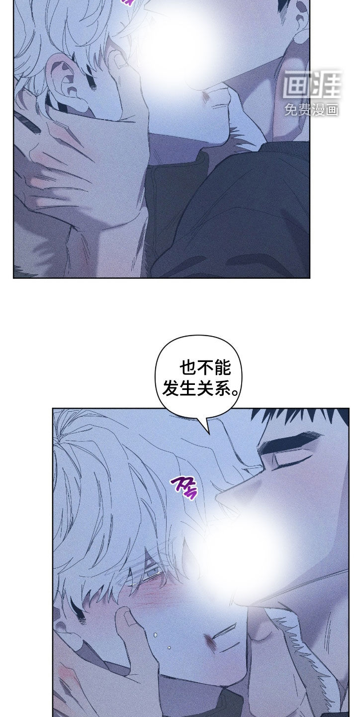 第50话15
