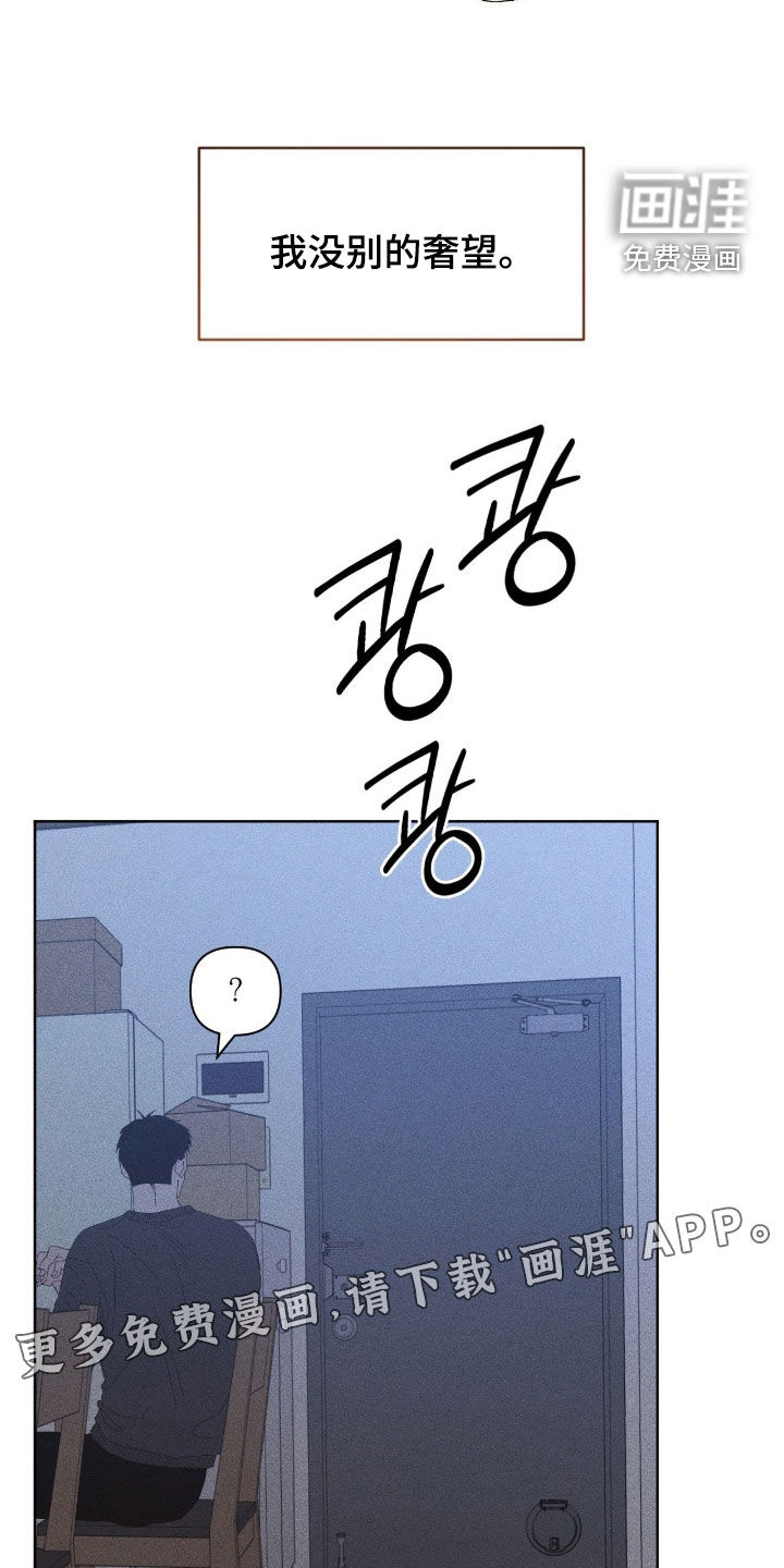 第50话2