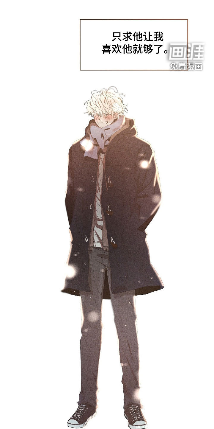 第50话1