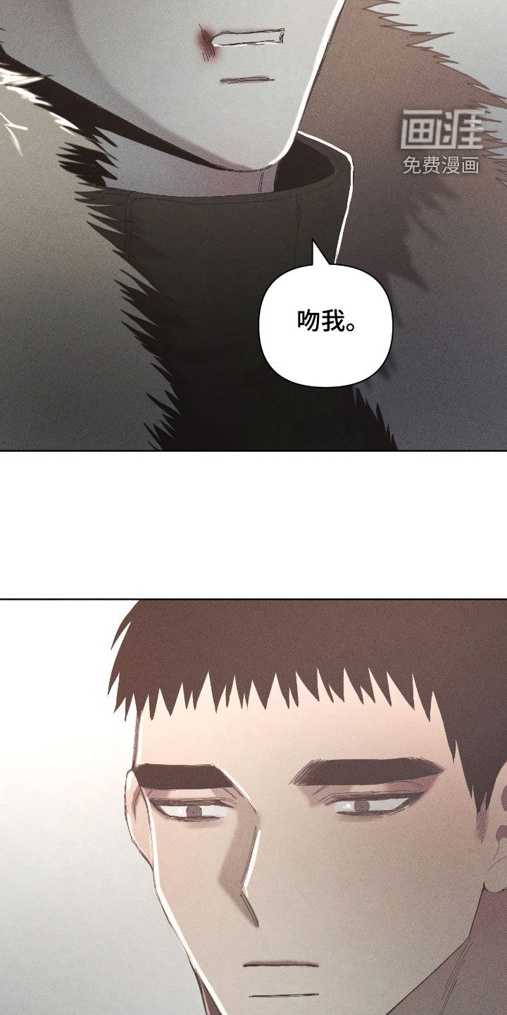 第50话6