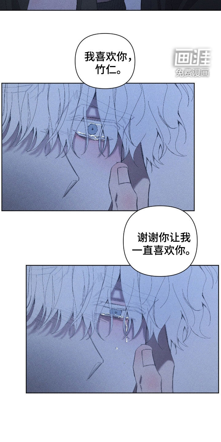 第50话17