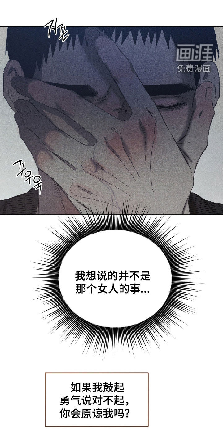第50话0