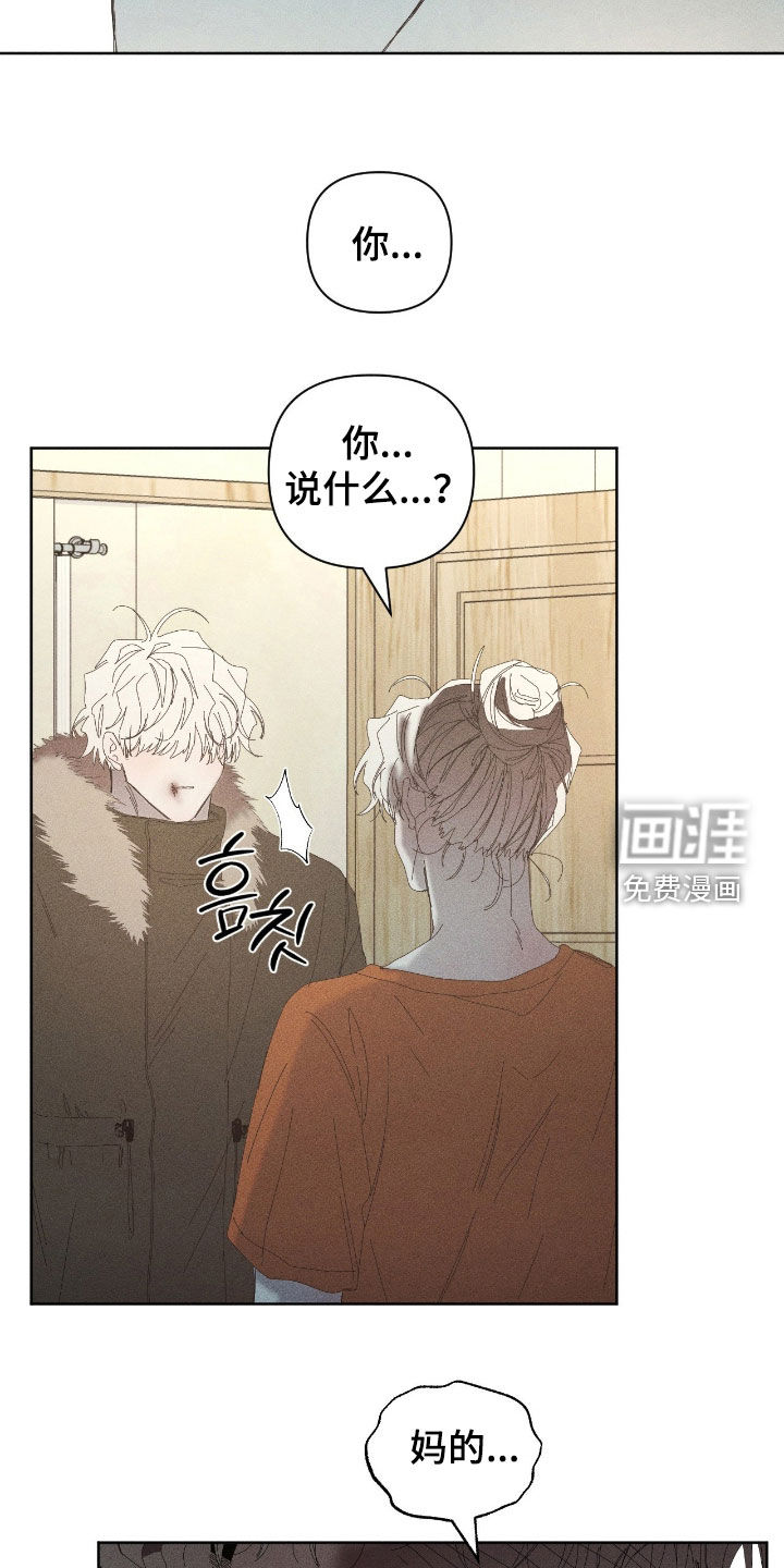 第49话20