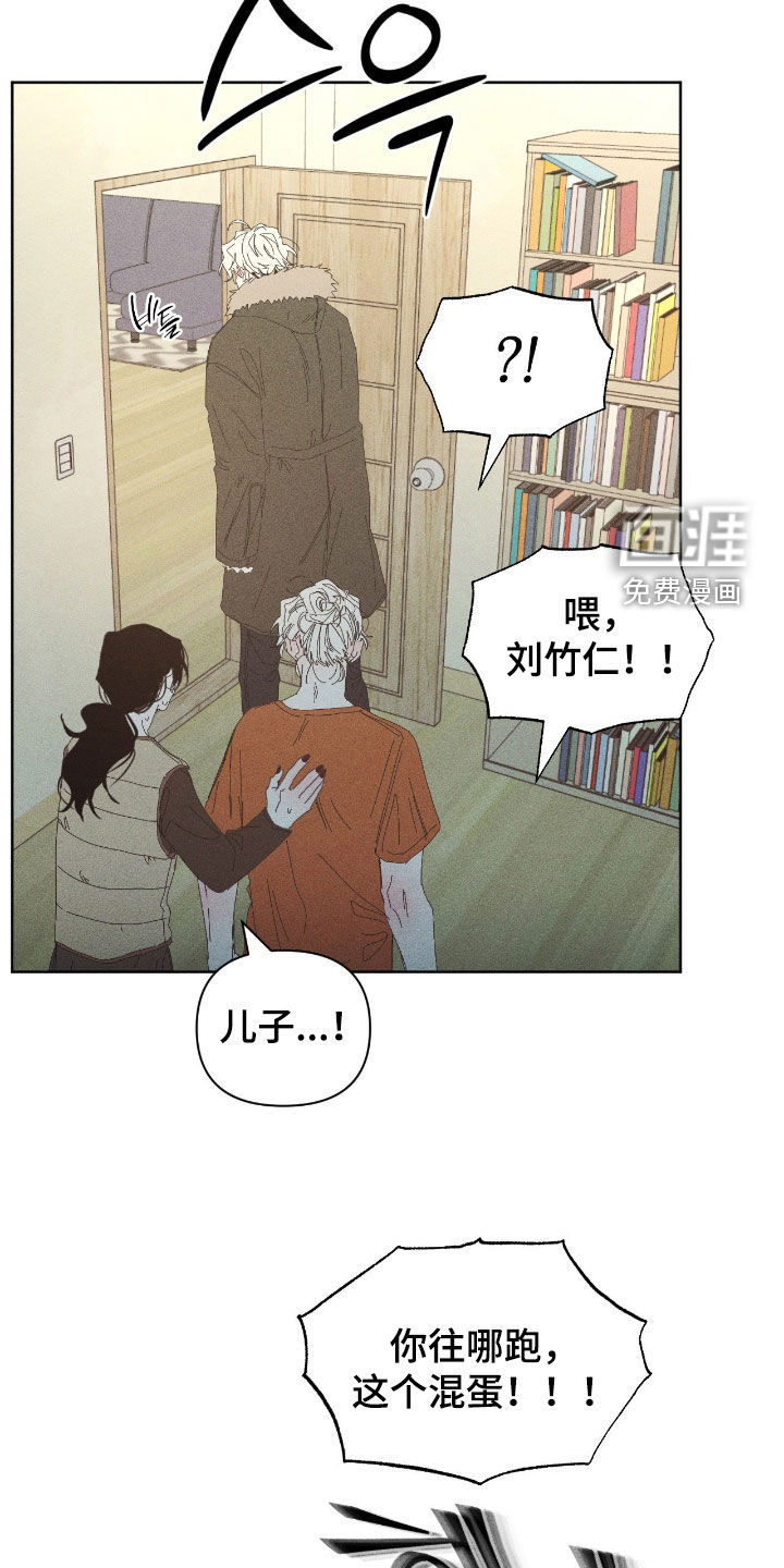 第49话15