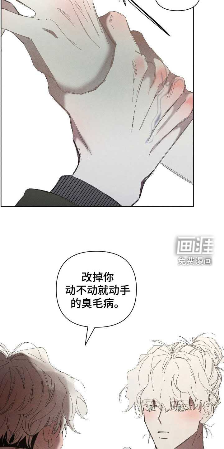 第49话18