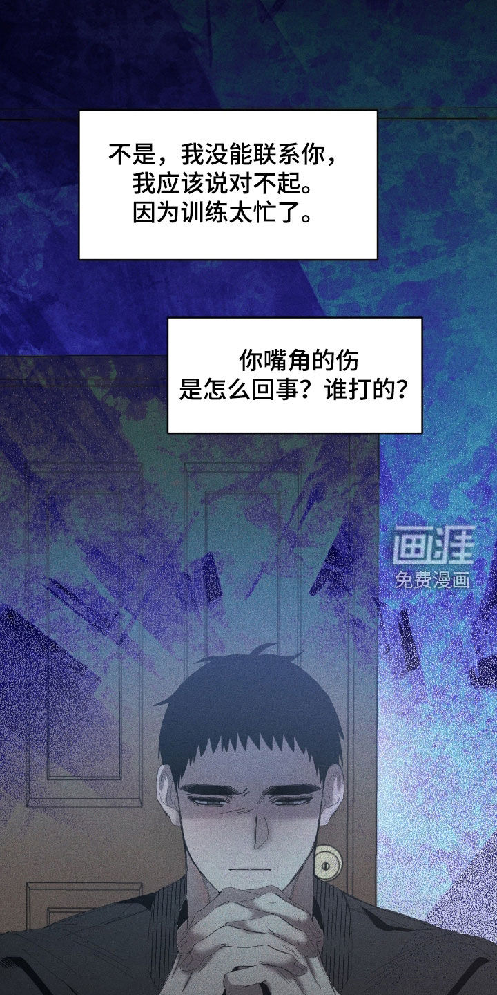 第49话28