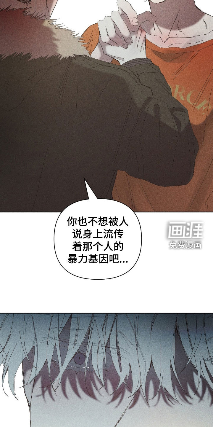 第49话19