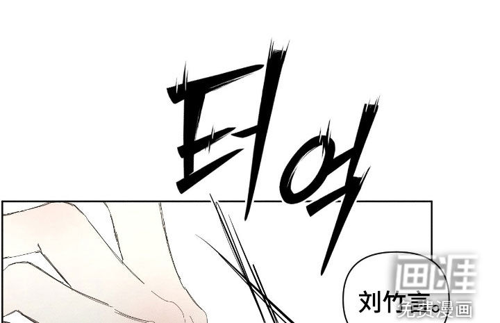 第49话17