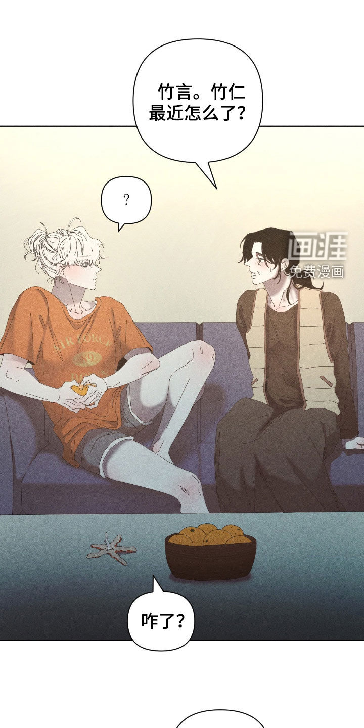 第49话0