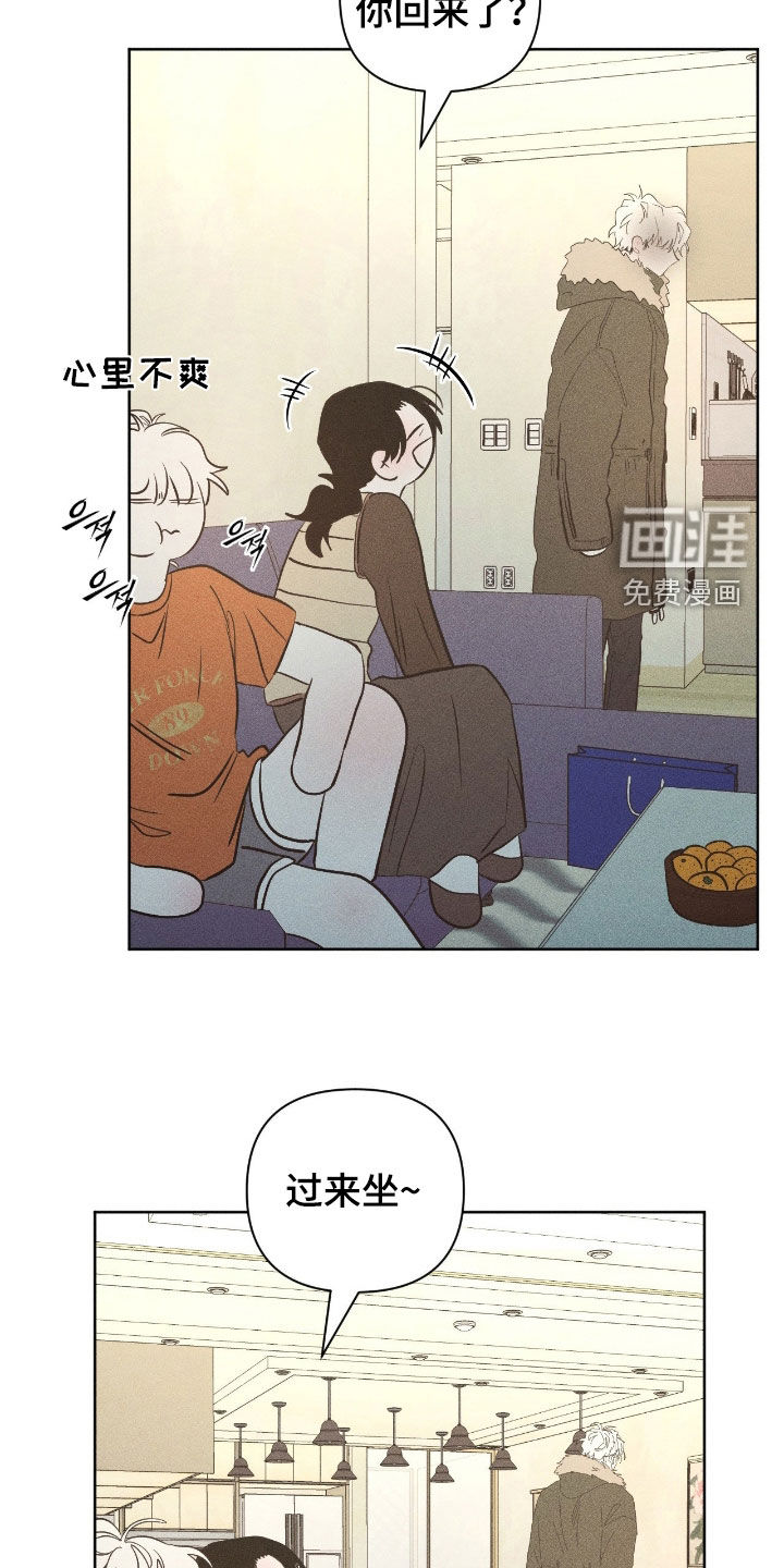 第49话3