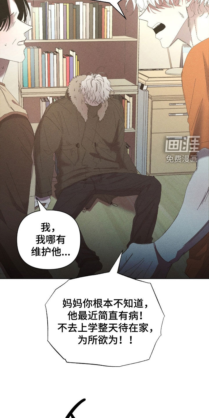 第49话14