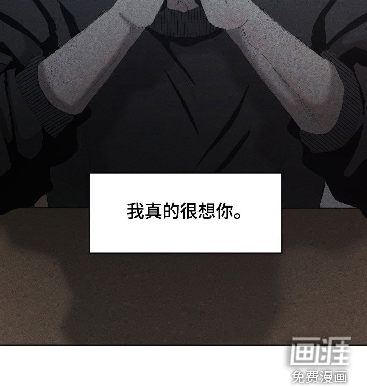 第49话29