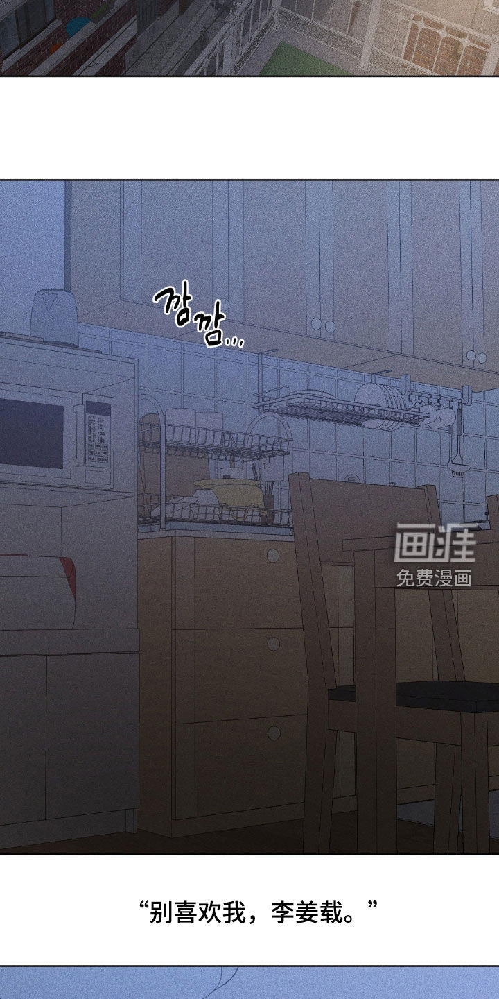 第49话25
