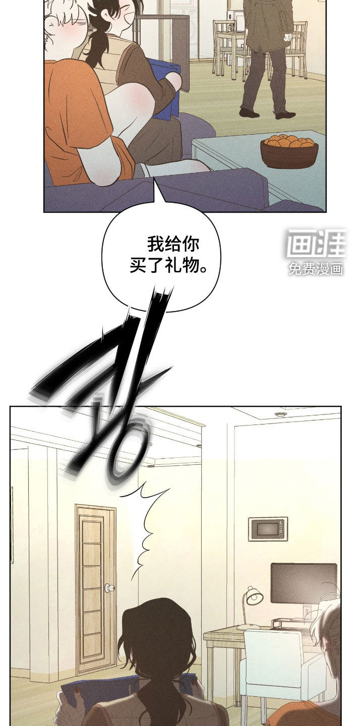 第49话4