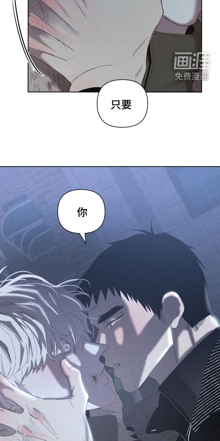 第48话19