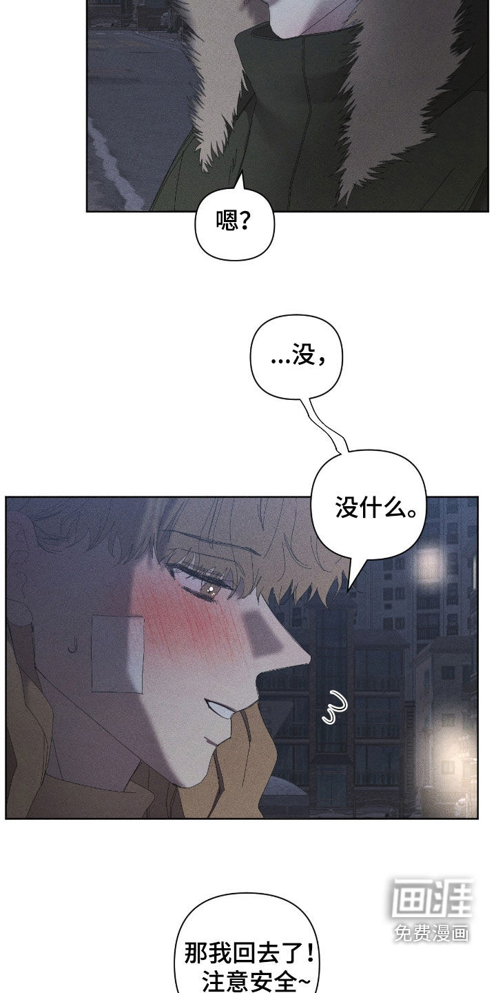 第48话2
