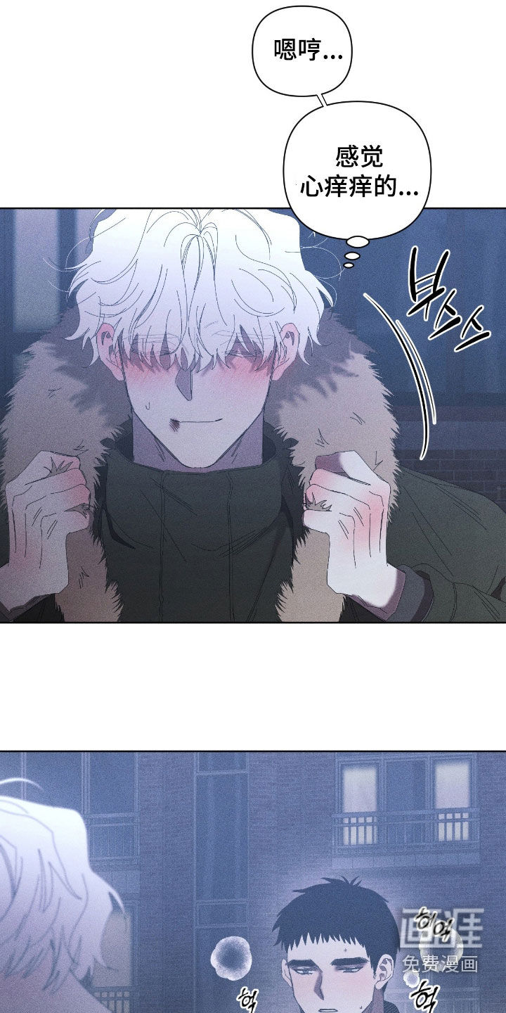 第48话4