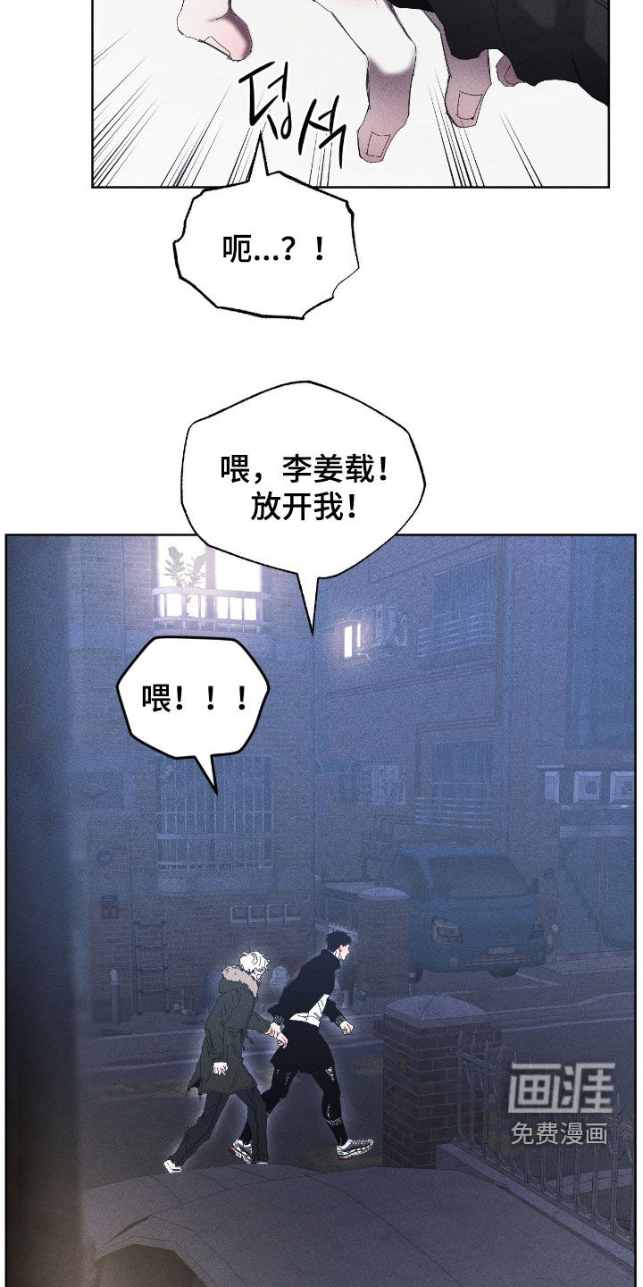 第48话7