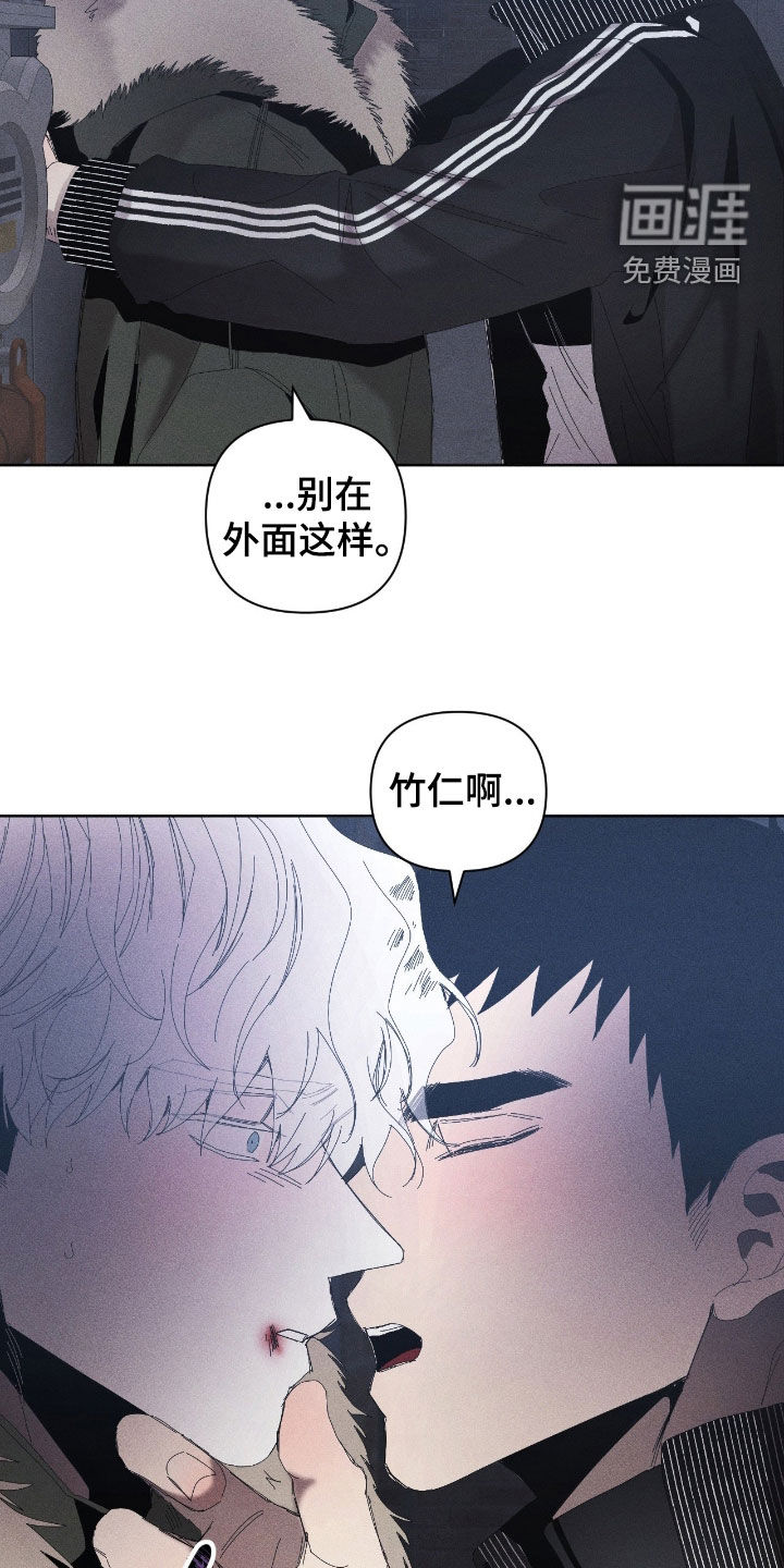 第48话12