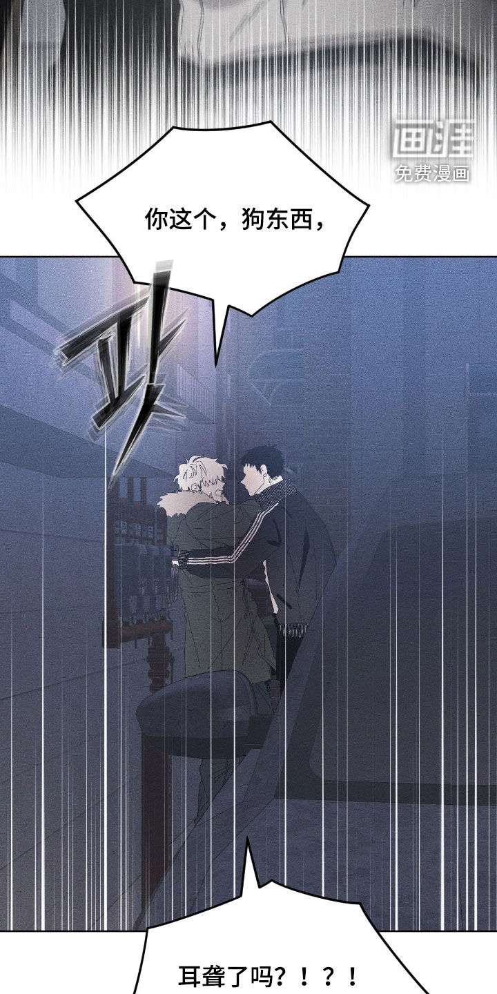 第48话14