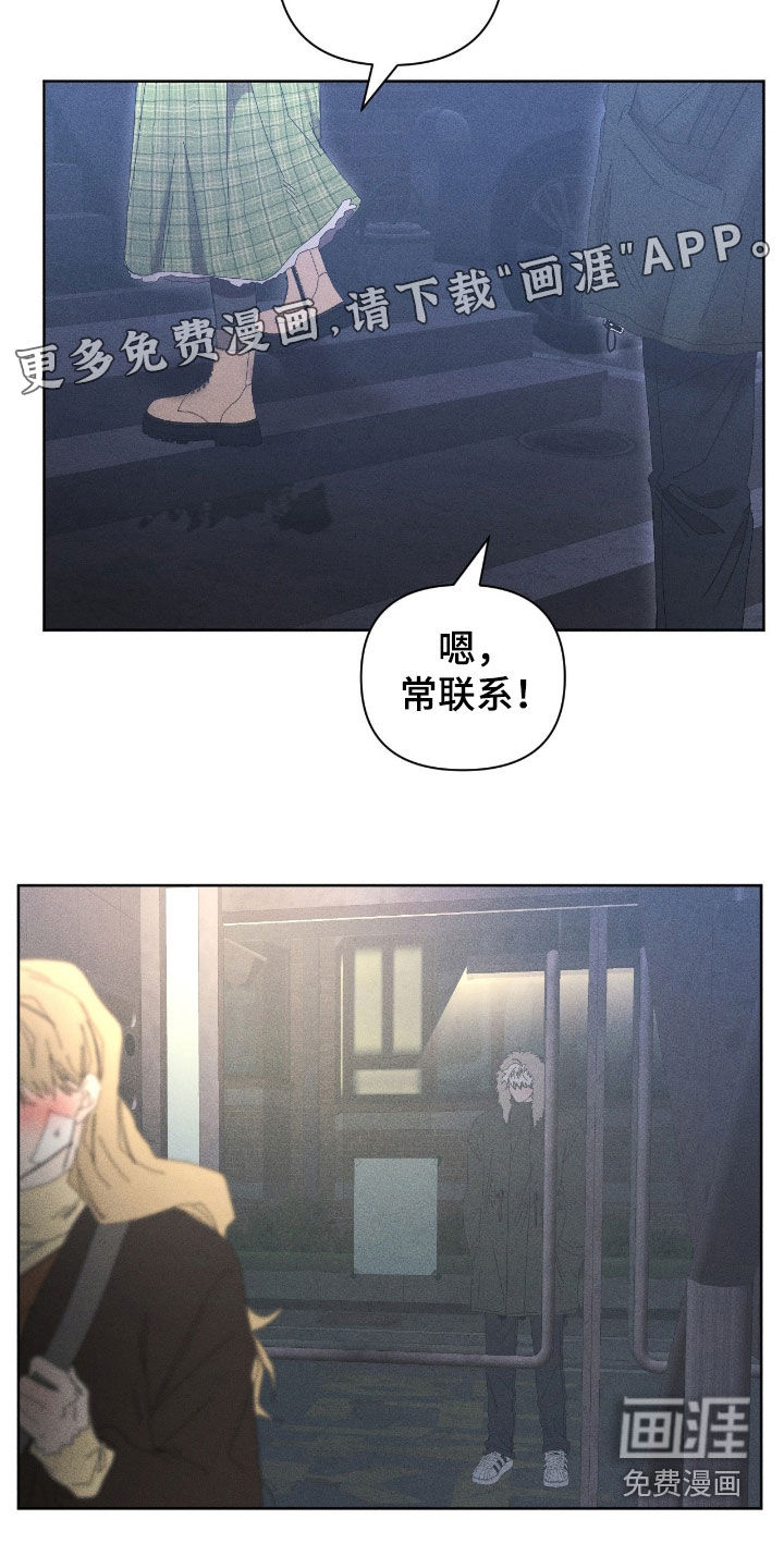 第48话3