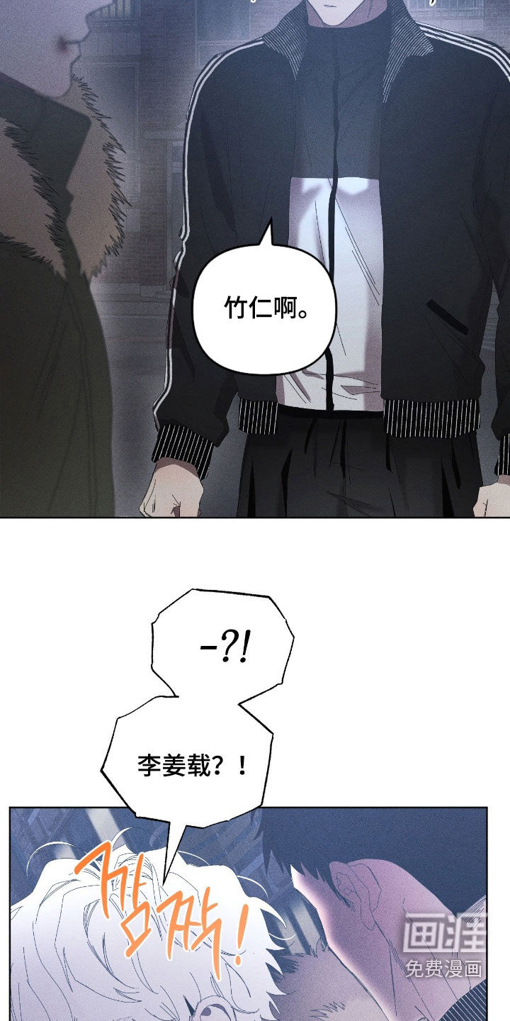 第48话5