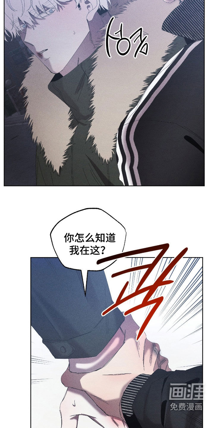 第48话6