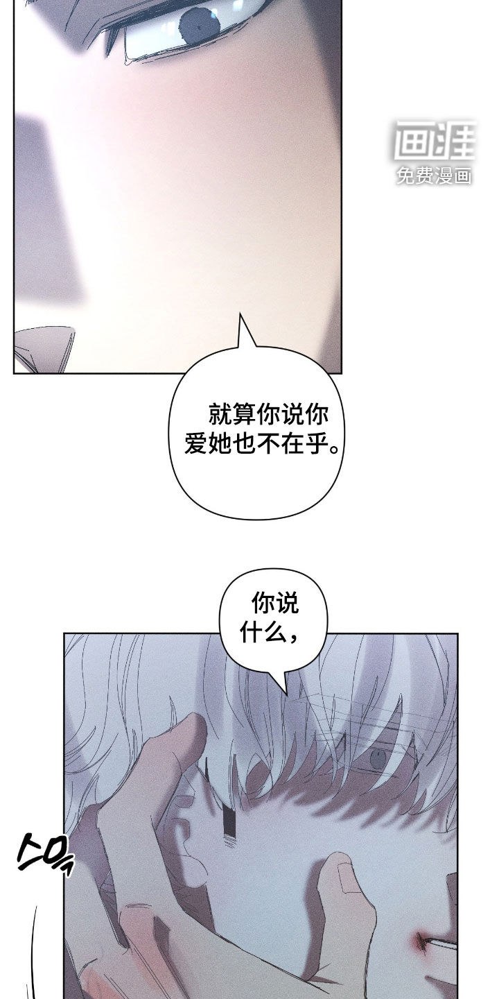第48话18