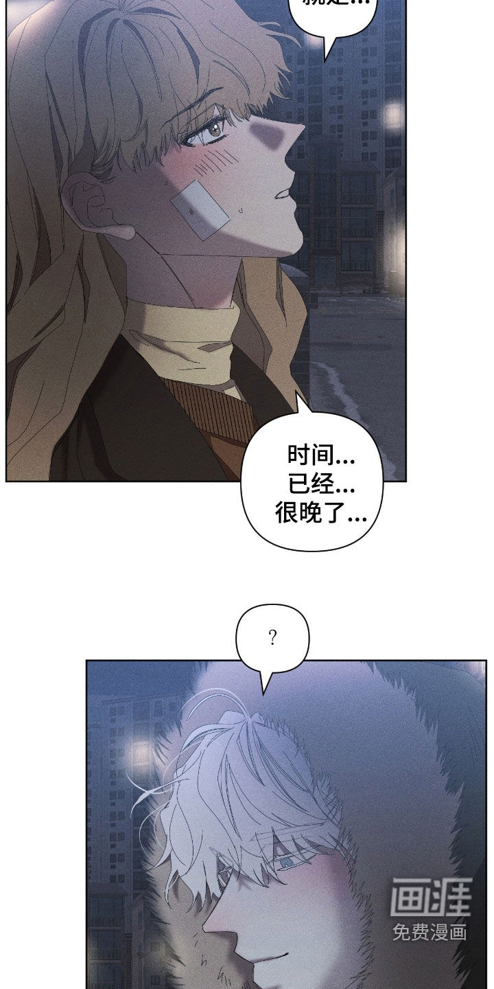 第48话1