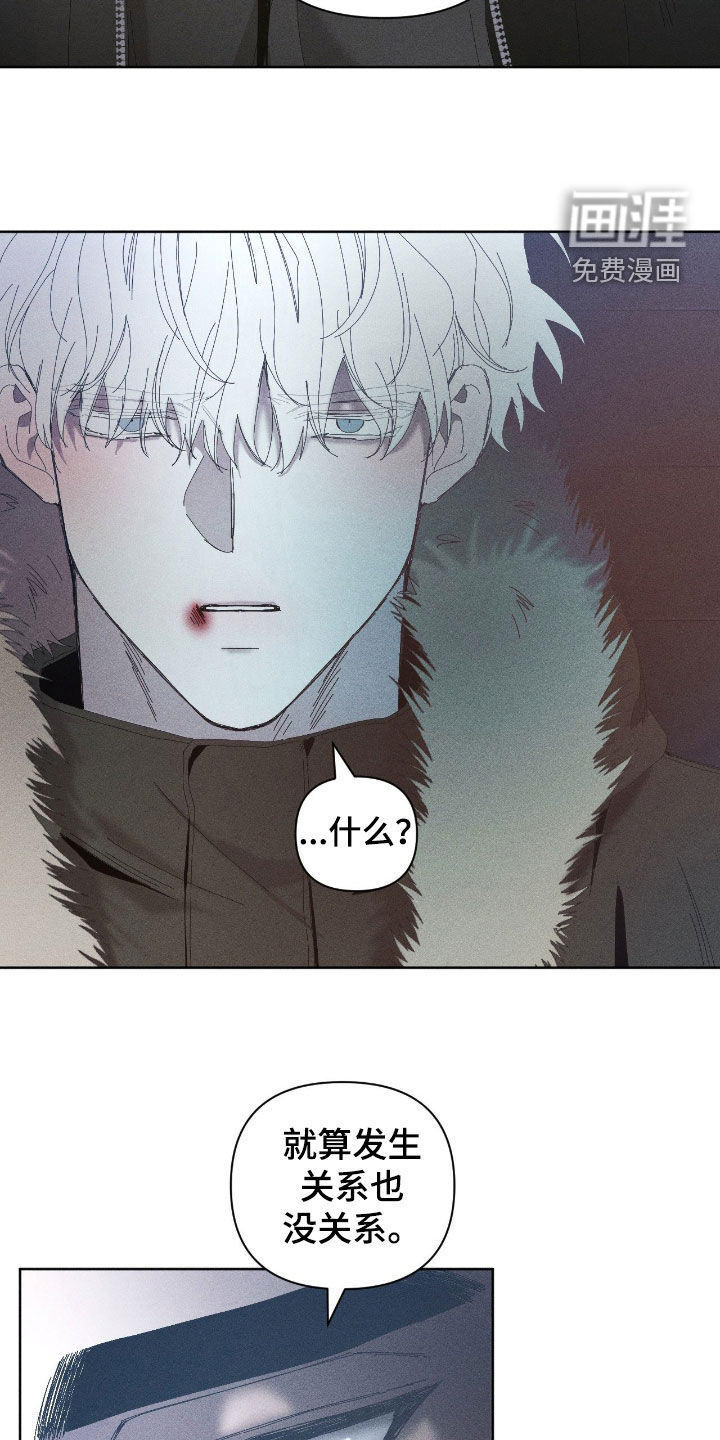第48话17