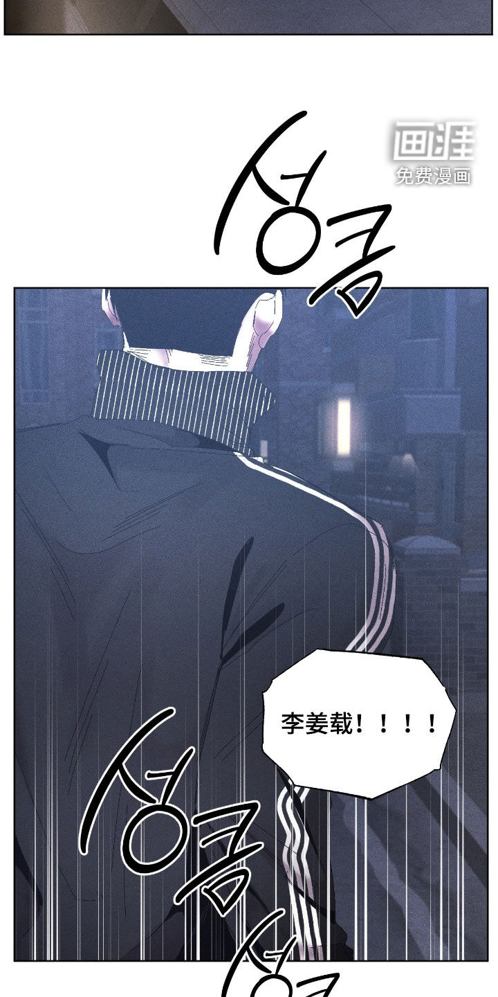 第48话9