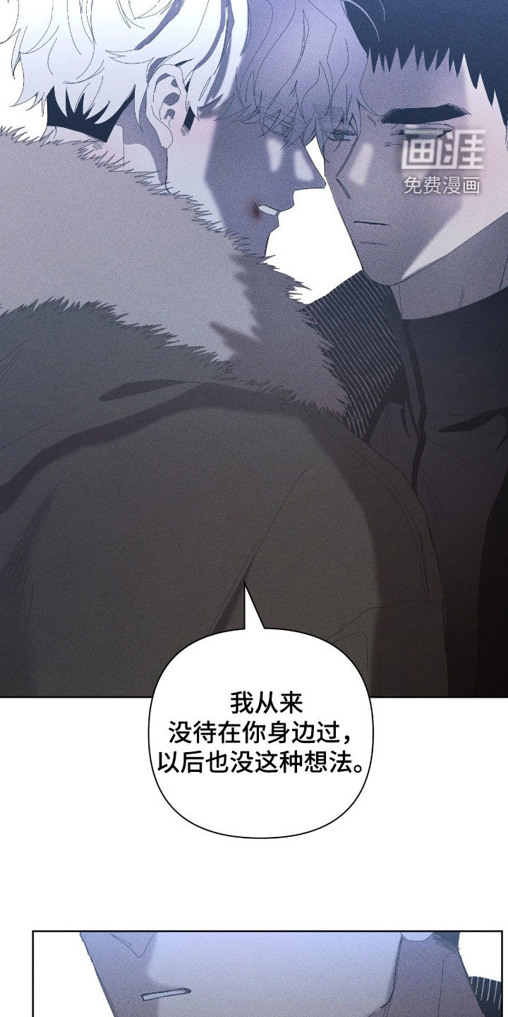 第48话22