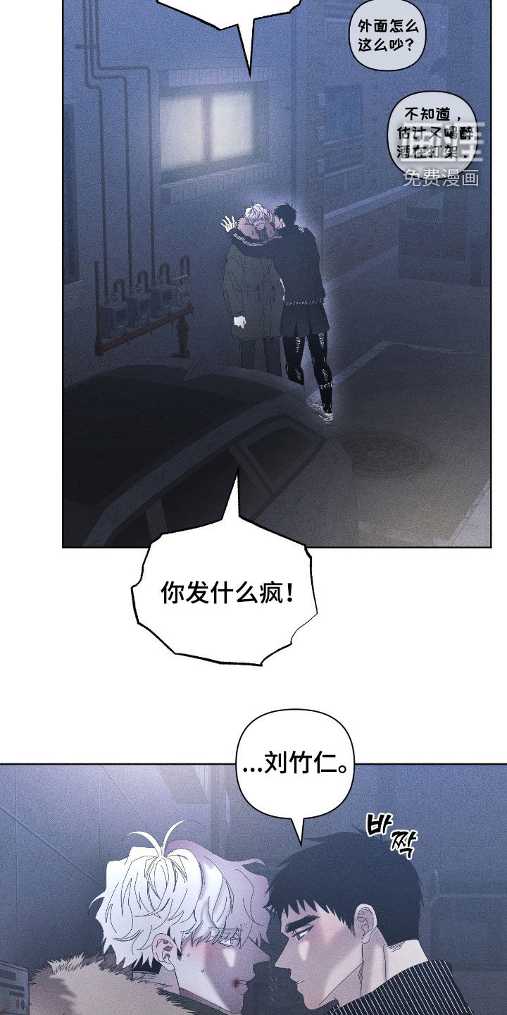 第48话11