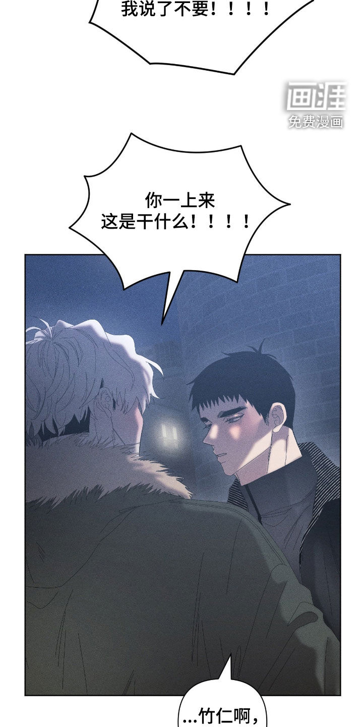 第48话15