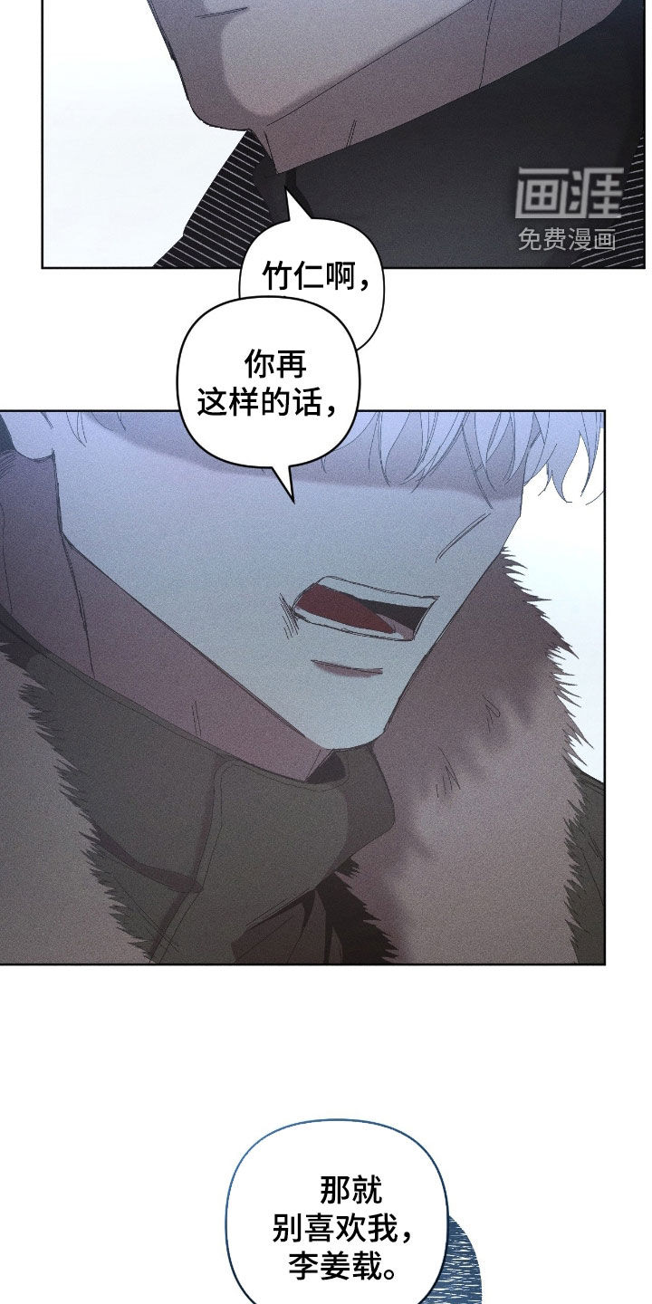 第48话23