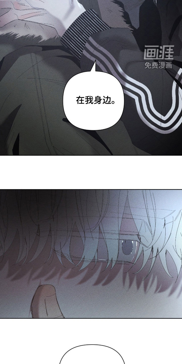 第48话20