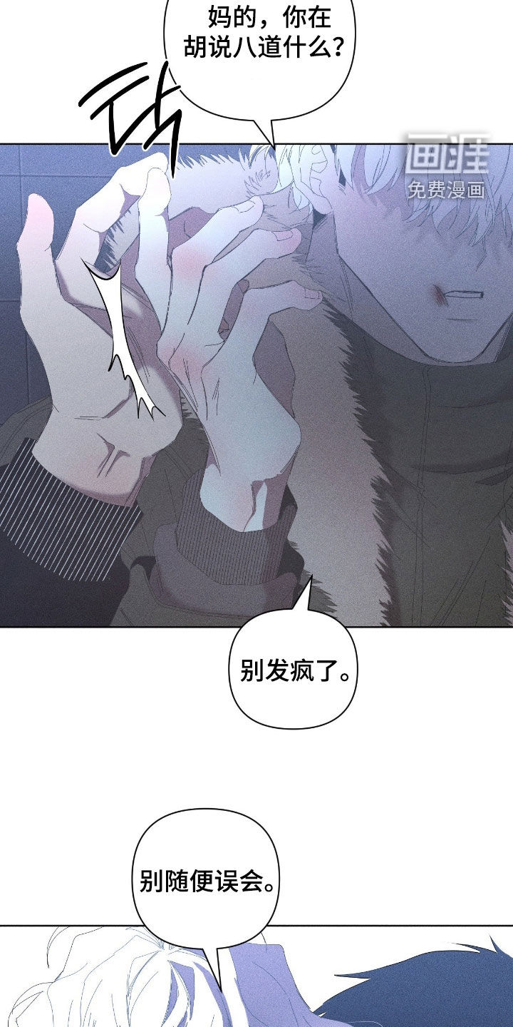 第48话21