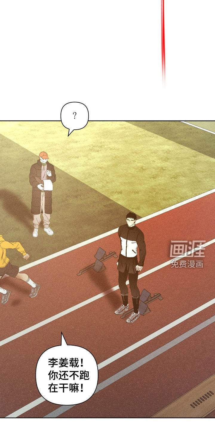 第47话24