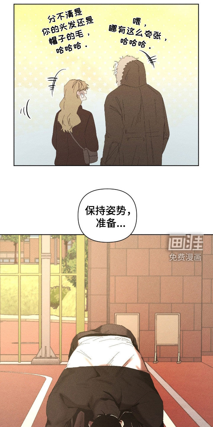 第47话20