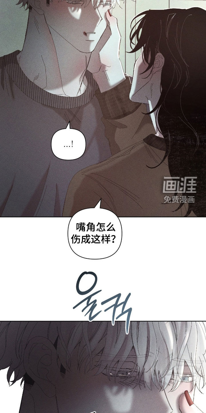 第47话11