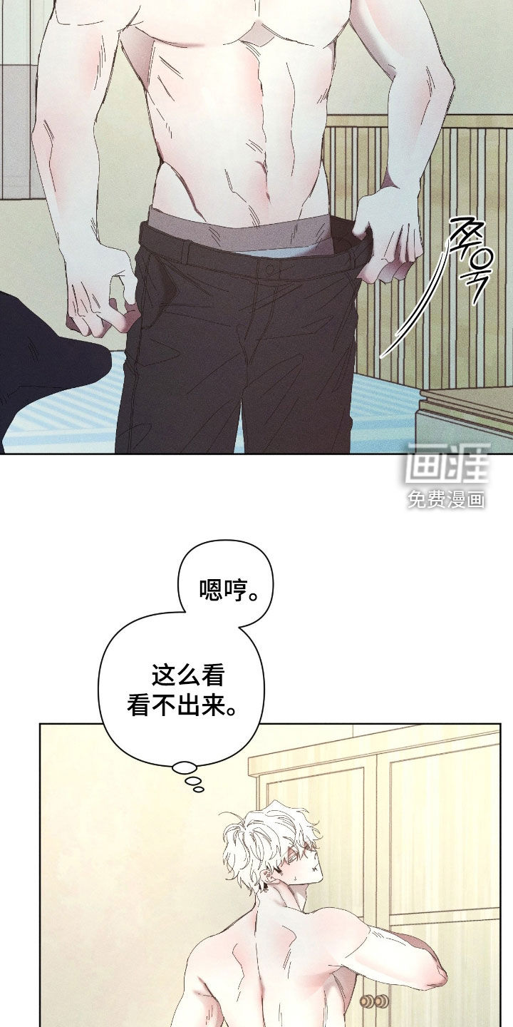 第47话1