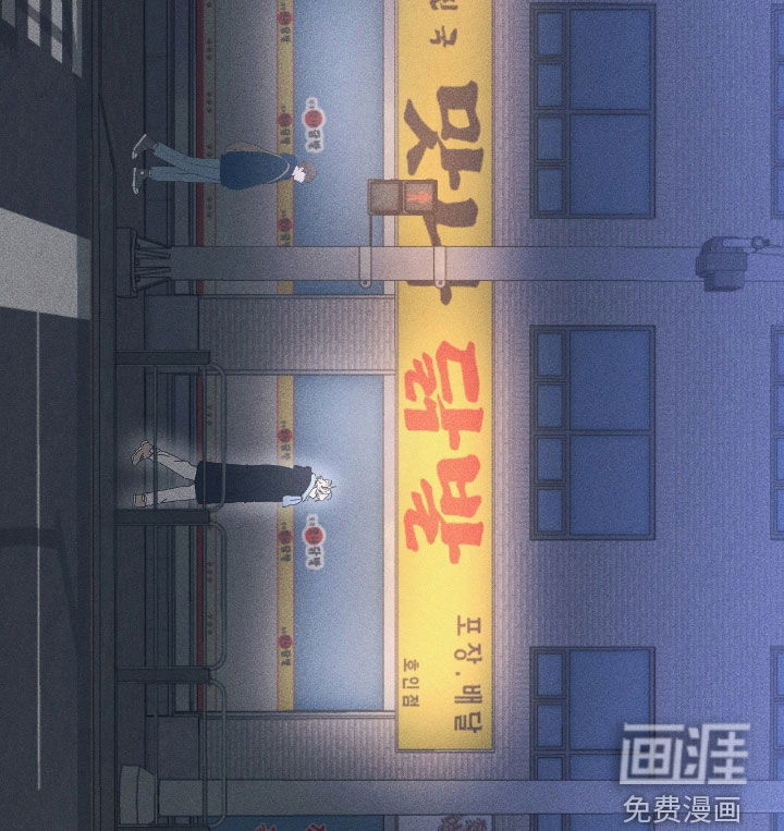 第46话8