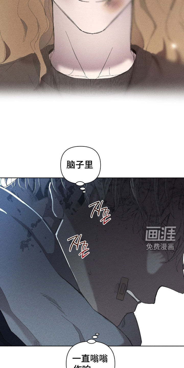 第46话11