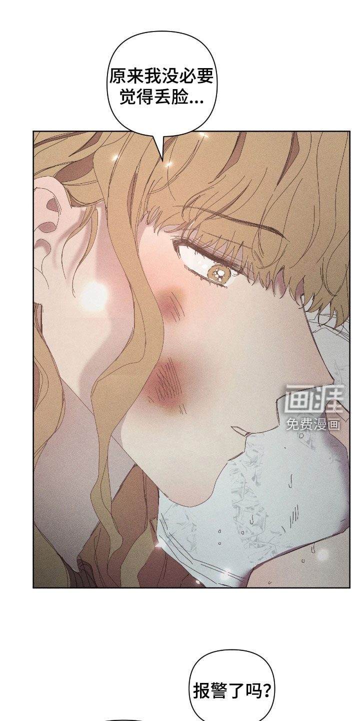 第46话0